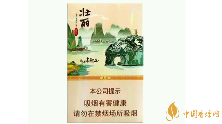 真龍壯麗香煙多少錢一包？真龍壯麗香煙價(jià)格表2020
