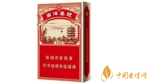 黃鶴樓南洋叁號(hào)好抽嗎？黃鶴樓南洋叁號(hào)口味測(cè)評(píng)2020