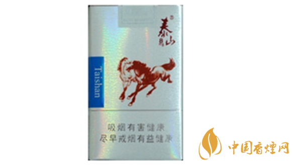泰山雙馬煙多少錢一盒？泰山雙馬香煙價(jià)格集2020