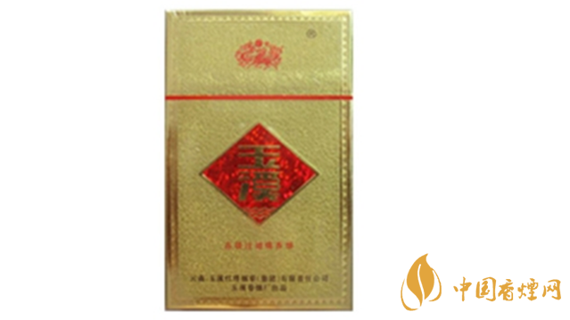 玉溪金黃硬香煙好抽嗎？玉溪金黃硬香煙味道怎樣？