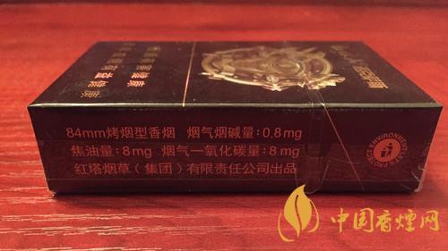 紅塔山諾克薩斯價錢貴嗎？紅塔山諾克薩斯煙售價2020