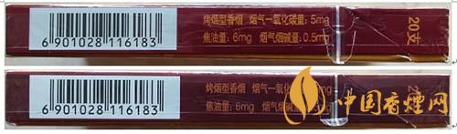 蘇煙沉香700元一條是真的嗎？蘇煙沉香真?zhèn)舞b別2020