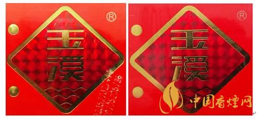 玉溪初心條盒香煙怎么看真假？玉溪初心真假測(cè)評(píng)2020