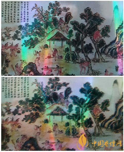 蘇煙沉香700元一條是真的嗎？蘇煙沉香真?zhèn)舞b別2020
