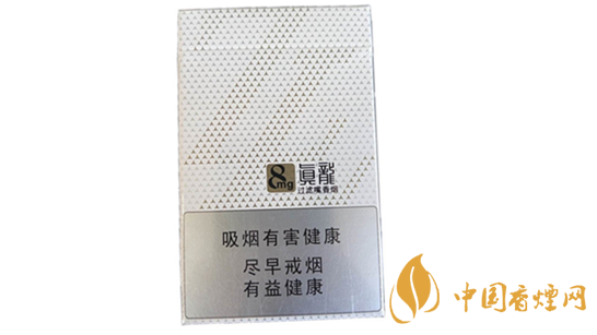 真龍馨云多少錢(qián)一包？真龍馨云香煙價(jià)格一覽2020