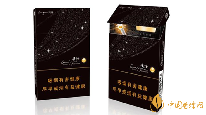 貴煙跨越細(xì)黑盒好抽嗎？貴煙跨越細(xì)支爆珠口感點(diǎn)評(píng)2020