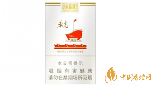 黃鶴樓軟永光香煙多少錢一包？黃鶴樓軟永光香煙市場(chǎng)價(jià)介紹2020