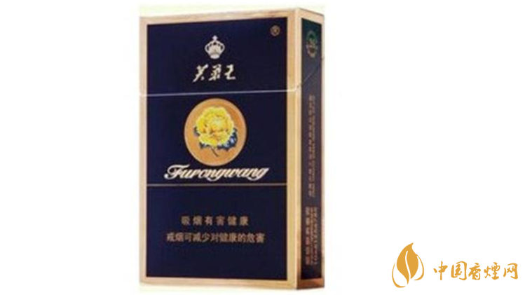 芙蓉王硬藍(lán)多少錢一條？芙蓉王硬藍(lán)價(jià)格一覽2020