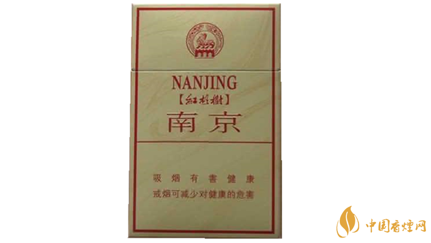 南京硬林香煙口感咋樣？南京硬林香煙包裝及口感點評2020
