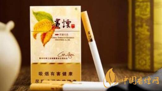 貴煙洞藏成香多少錢(qián)一條？貴煙洞藏成香價(jià)格及參數(shù)2020