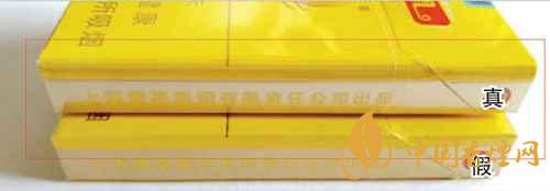 鳳凰細(xì)支真假怎么看？鳳凰細(xì)支真?zhèn)巫R(shí)別2020