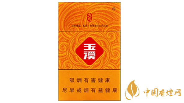 玉溪硬大成香煙口感怎么樣？玉溪硬大成香煙外觀及口感測(cè)評(píng)2020