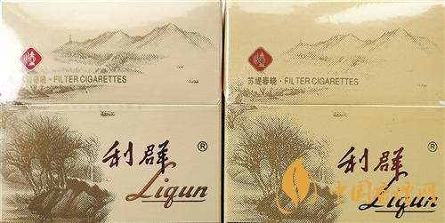 利群西子陽光真假煙怎么識別？利群西子陽光真假煙帶圖鑒別2020