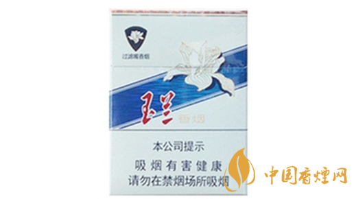 鉆石玉蘭70mm短支怎么樣？鉆石玉蘭70mm香煙口感點評2020
