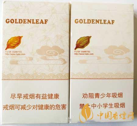 黃金葉天香細(xì)支真?zhèn)卧趺醋R(shí)別？黃金葉天香細(xì)支真假帶圖測(cè)評(píng)2020