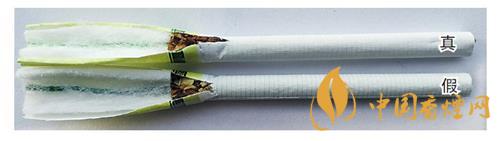 鉆石細支荷花真假煙怎么辨別？鉆石細支荷花真?zhèn)舞b別帶圖2020