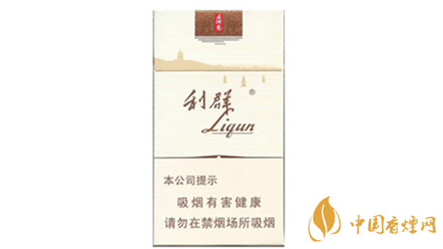 利群西湖戀真?zhèn)卧趺纯?？利群西湖戀真?zhèn)螌?duì)比介紹2020