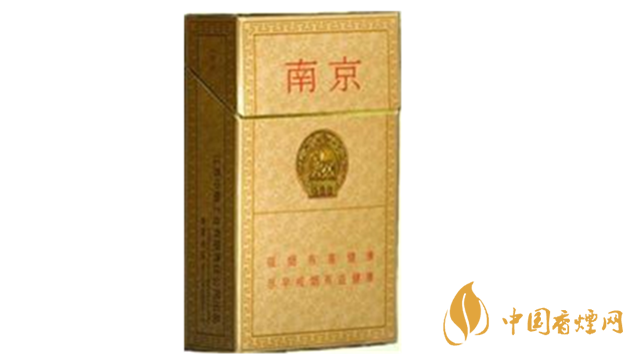 南京精品香煙多少錢一盒價(jià)格？南京精品香煙零售價(jià)格大全2020