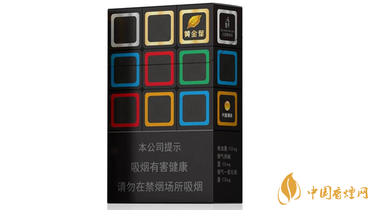 黃金葉大m價格怎么樣？黃金葉大m價格及參數(shù)分析2020