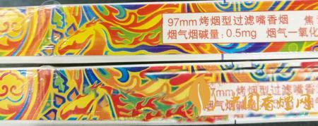 冬蟲夏草和潤真?zhèn)卧趺醋R別？冬蟲夏草和潤真假對比2020
