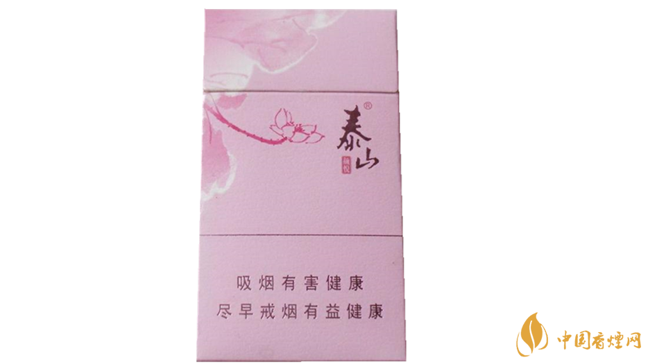 泰山顏悅粉色口感怎么樣？泰山顏悅粉色包裝口感測(cè)評(píng)2020