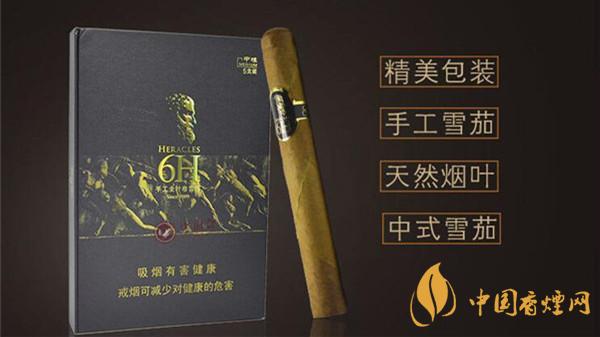 將軍戰(zhàn)神6h雪茄好不好抽？將軍戰(zhàn)神6h雪茄品鑒一覽2020