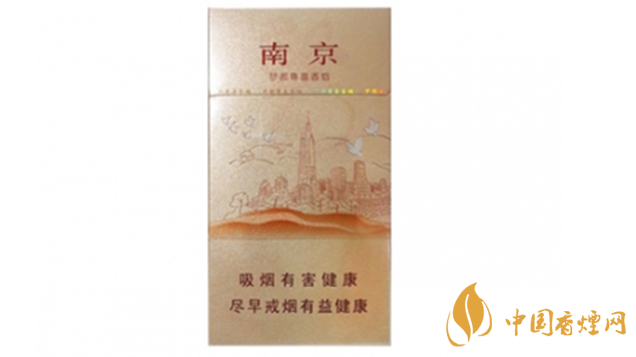 南京夢(mèng)都尊喜什么價(jià)位？南京夢(mèng)都尊喜價(jià)格一覽表2020
