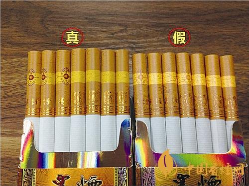 貴煙國(guó)酒香30真?zhèn)卧趺磪^(qū)別？貴煙國(guó)酒香30真假查詢(xún)一覽2020