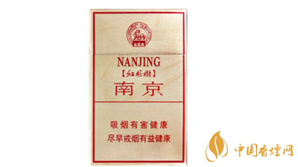 南京硬林香煙好不好？南京硬林香煙口味測評2020