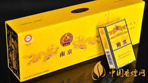 南京九五之尊煙硬盒好不好抽？南京九五之尊煙硬盒口感分析2020