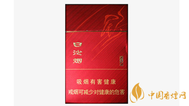 白沙尚品紅口感好不好抽？白沙尚品紅香煙測評2020