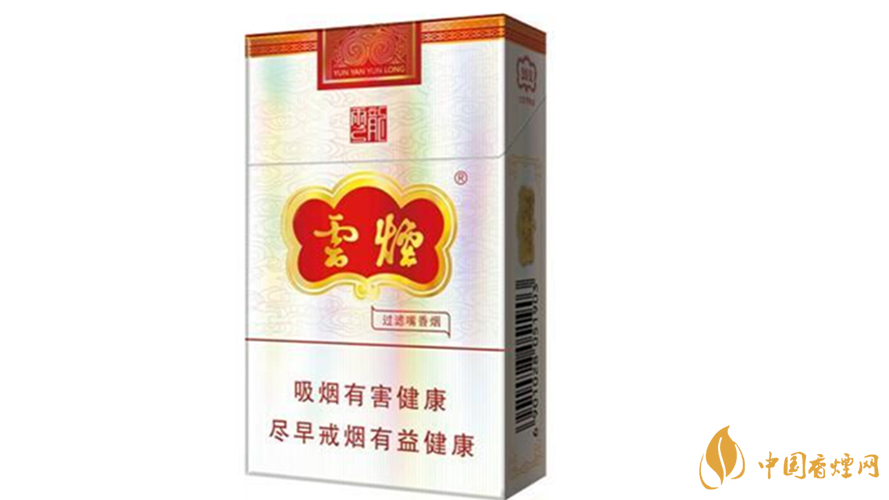云煙云龍怎么樣？云煙云龍包裝及口感參數(shù)2020
