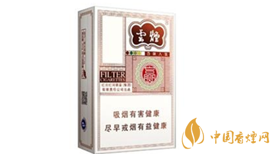 云煙百味人生有幾種味道？云煙百味人生味道品測2020