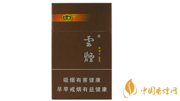 云煙印象多少錢一包硬盒？云煙印象硬盒價格及參數(shù)2020