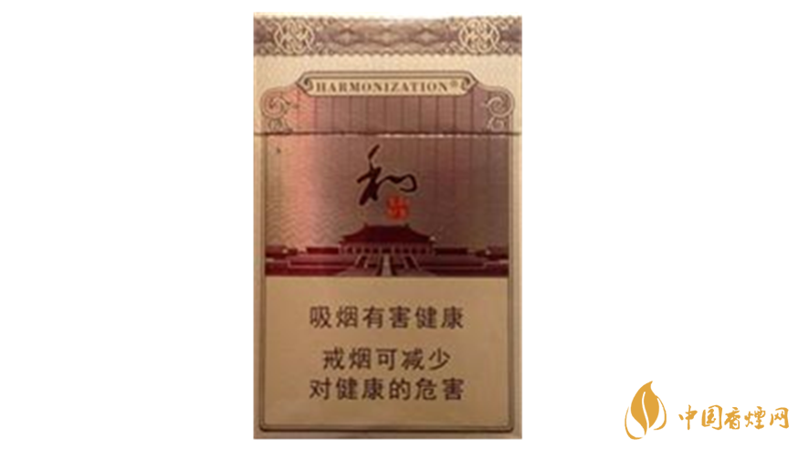 白沙和鉆石硬盒香煙口感怎樣？白沙和鉆石口感及包裝品鑒2020