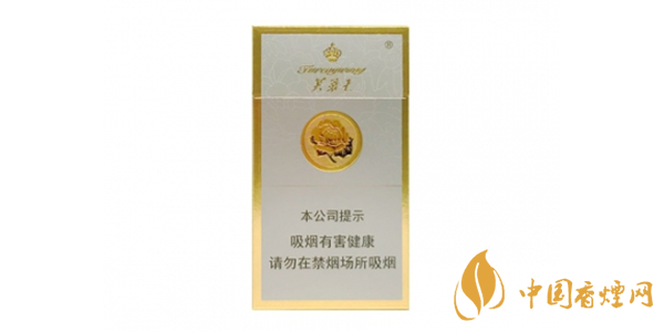 女士香煙哪個牌子好抽 好抽又高性價(jià)比的細(xì)支香煙排行榜