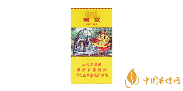 女士香煙哪個牌子好抽 好抽又高性價(jià)比的細(xì)支香煙排行榜