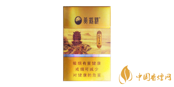 女士香煙哪個牌子好抽 好抽又高性價(jià)比的細(xì)支香煙排行榜