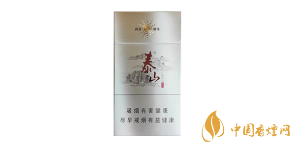 女士香煙哪個牌子好抽 好抽又高性價(jià)比的細(xì)支香煙排行榜