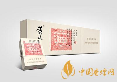 哪款香煙性價比高？好抽又平價的香煙排行榜介紹2020