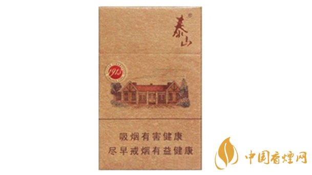 泰山1913煙支香氣如何？泰山1913香煙口感品測2020