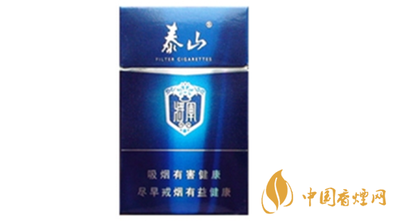 泰山硬功勛香煙好抽嗎？泰山硬功勛香煙口味測(cè)評(píng)2020