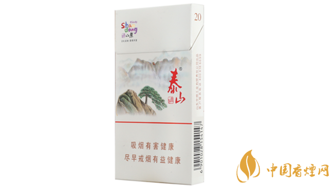 泰山好客細(xì)支香煙什么味道？泰山好客細(xì)支口感測評2020