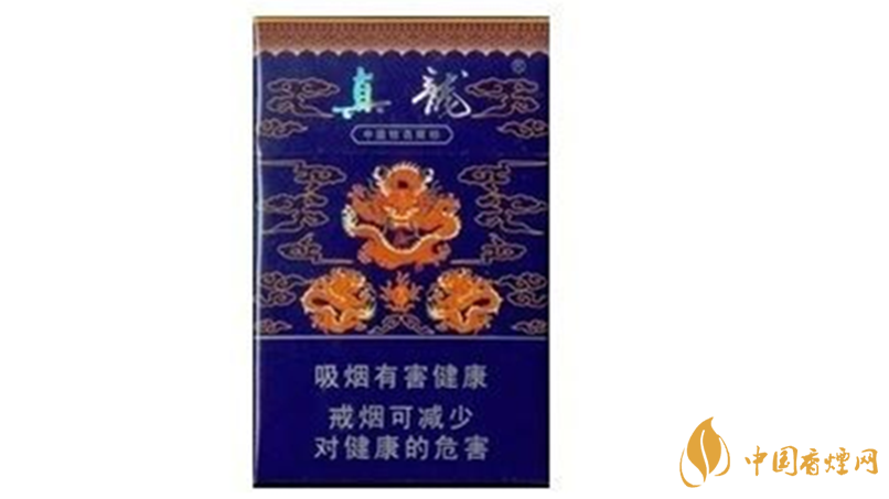 真龍香煙多少錢一盒價(jià)格？真龍香煙種類及價(jià)格查詢2020