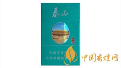 泰山綠孔府香煙口味如何？泰山綠孔府口感及外觀介紹2020