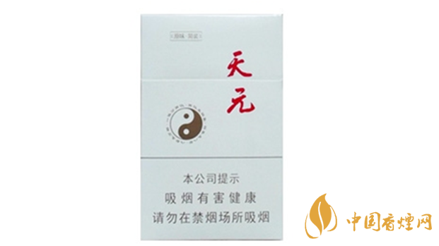 泰山天元多少錢一盒價(jià)格？泰山天元白盒價(jià)格及參數(shù)2020