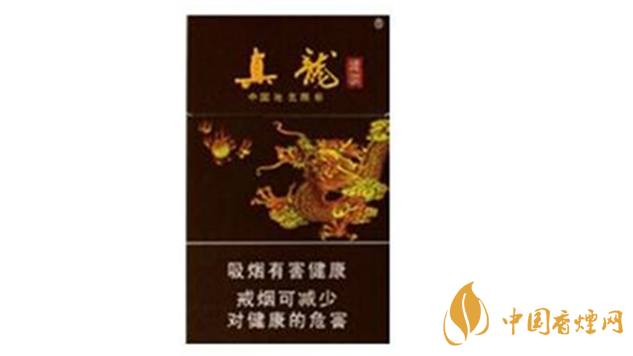 真龍香煙多少錢一盒價(jià)格？真龍香煙種類及價(jià)格查詢2020