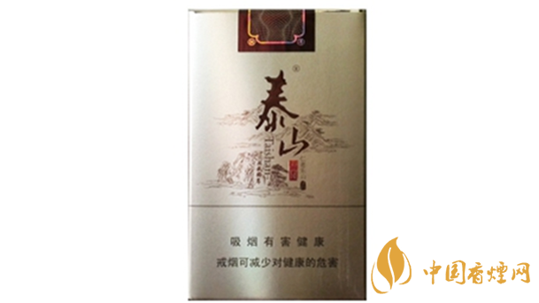 泰山軟儒風(fēng)多少錢一盒帶圖？泰山軟儒風(fēng)小盒價(jià)格一覽