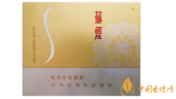 蘇煙鉑晶香煙多少錢一盒價(jià)格？蘇煙鉑晶香煙價(jià)格查詢一覽