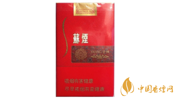 蘇煙吉祥軟包多少錢？蘇煙吉祥紅色軟包價格一覽